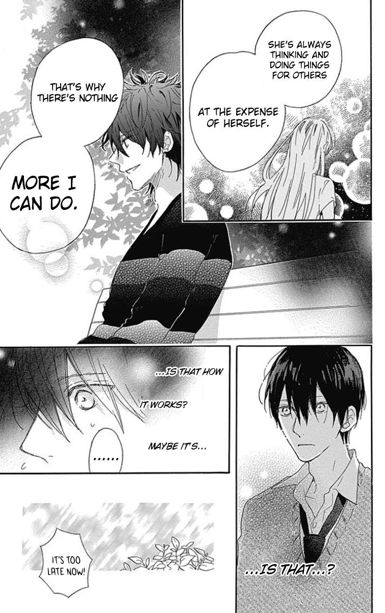 Stella to Mille Feuille Chapter 7 page 5 - Chapter 7