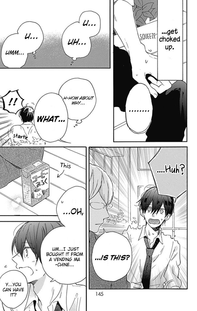 Stella to Mille Feuille Chapter 8 page 13 - Chapter 8