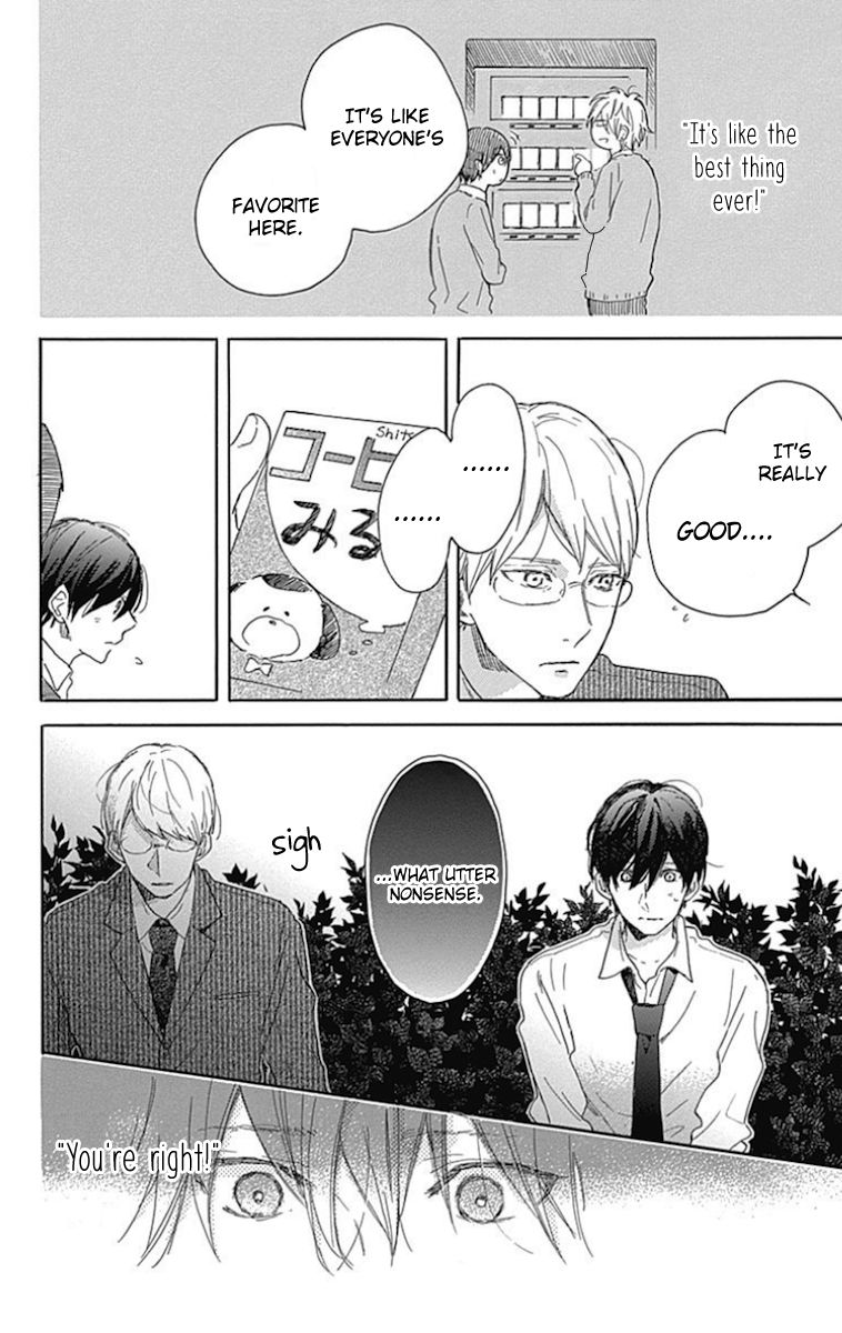 Stella to Mille Feuille Chapter 8 page 14 - Chapter 8