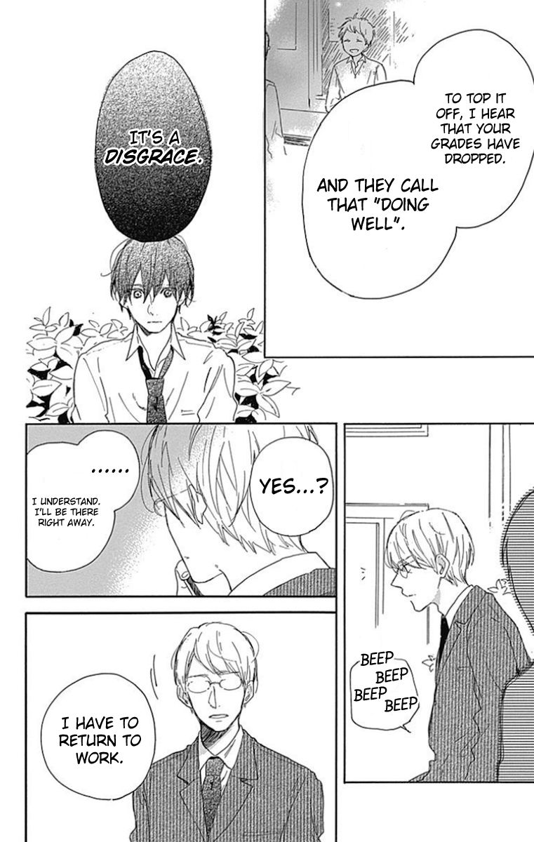 Stella to Mille Feuille Chapter 8 page 16 - Chapter 8