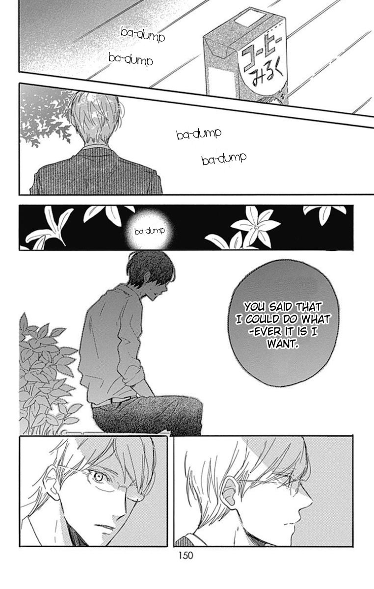 Stella to Mille Feuille Chapter 8 page 18 - Chapter 8