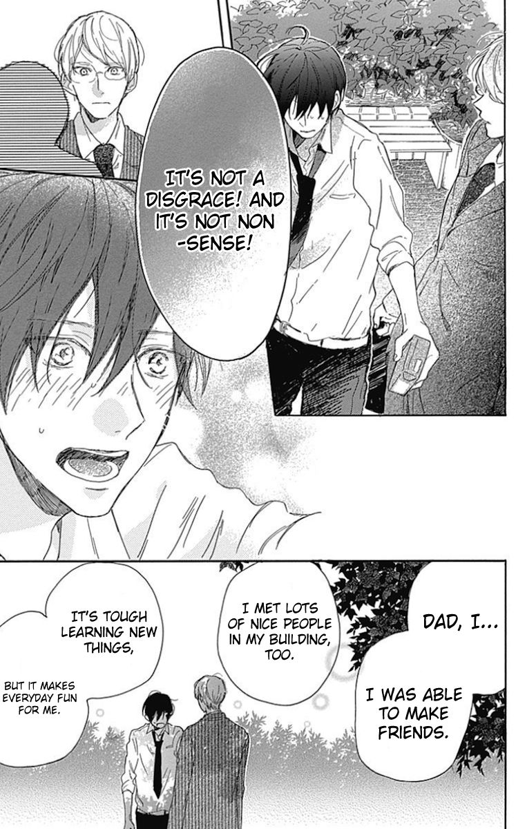 Stella to Mille Feuille Chapter 8 page 19 - Chapter 8