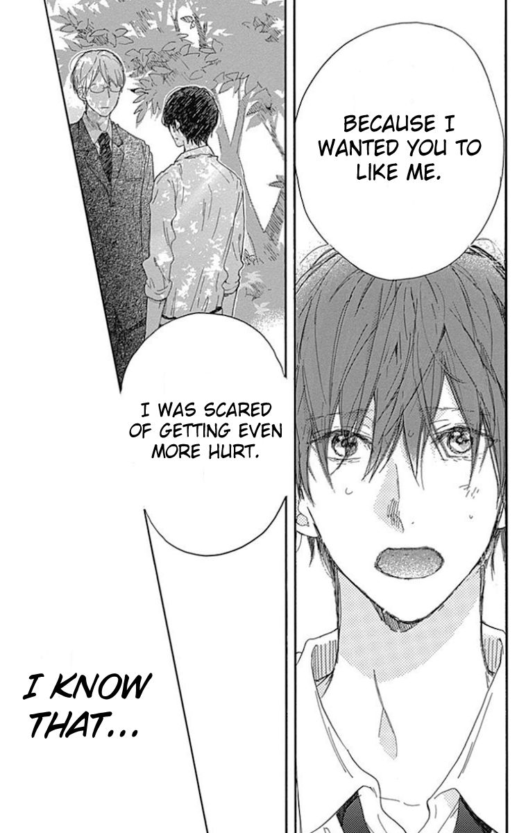 Stella to Mille Feuille Chapter 8 page 23 - Chapter 8