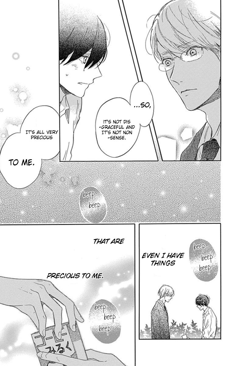 Stella to Mille Feuille Chapter 8 page 25 - Chapter 8