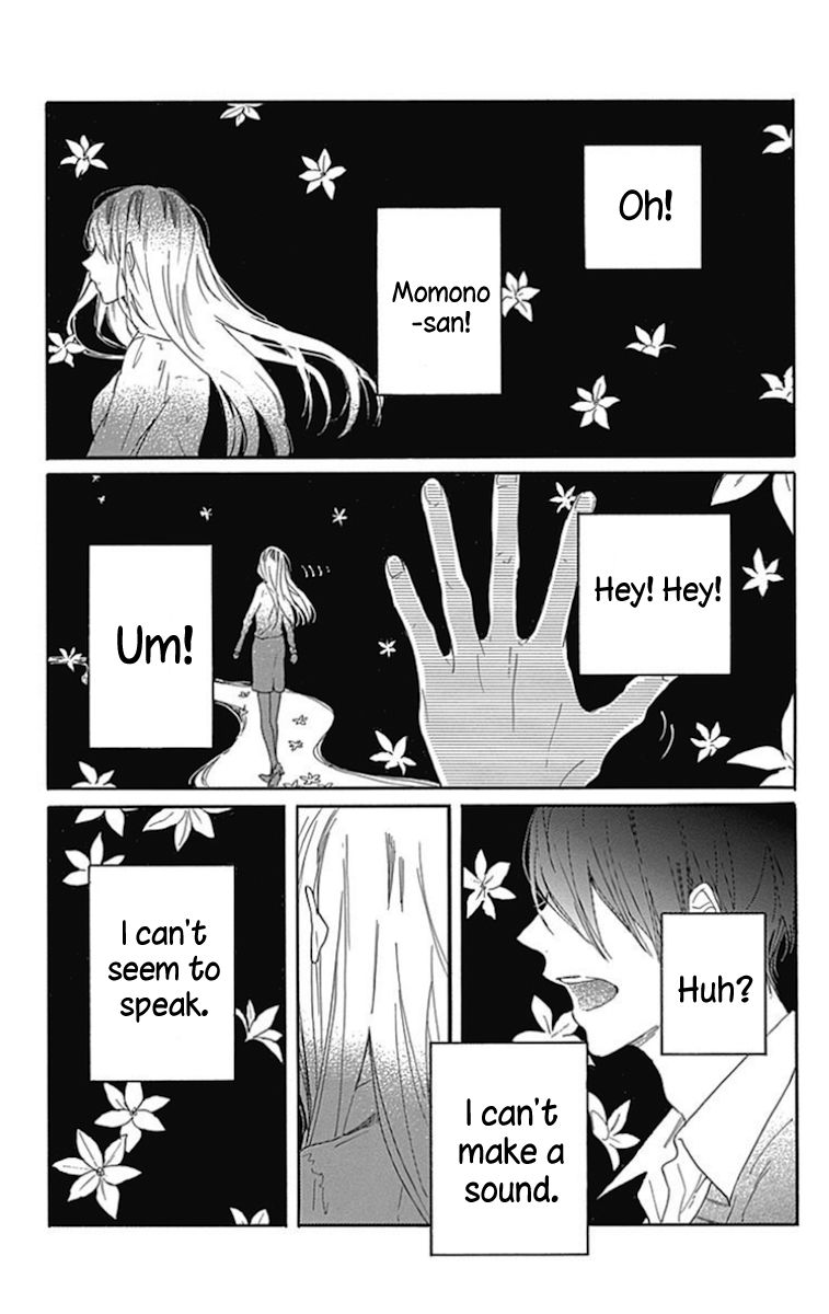 Stella to Mille Feuille Chapter 8 page 3 - Chapter 8