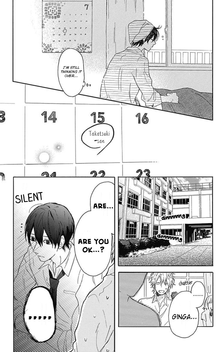 Stella to Mille Feuille Chapter 8 page 7 - Chapter 8