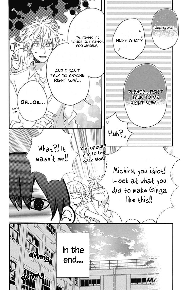 Stella to Mille Feuille Chapter 8 page 8 - Chapter 8