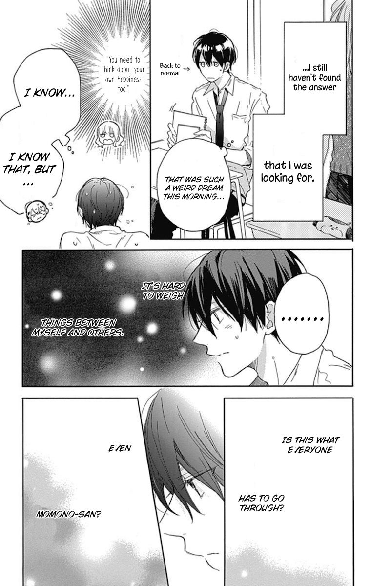 Stella to Mille Feuille Chapter 8 page 9 - Chapter 8