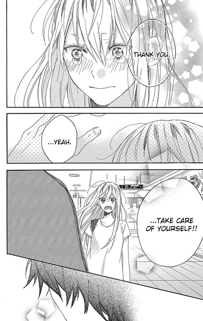 Stella to Mille Feuille Chapter 9 page 17 - Chapter 9