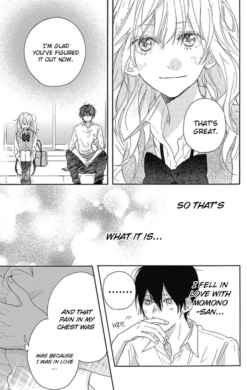 Stella to Mille Feuille Chapter 9 page 22 - Chapter 9