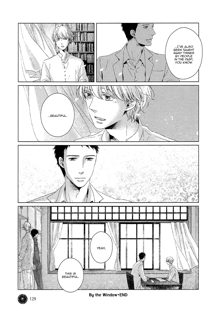 Stellarium Chapter 0 page 10 - Chapter Extra : [End]