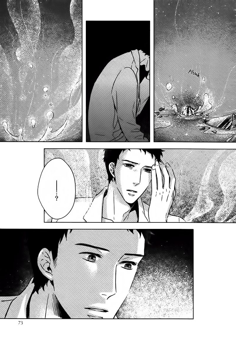 Stellarium Chapter 1 page 11 - Chapter 1