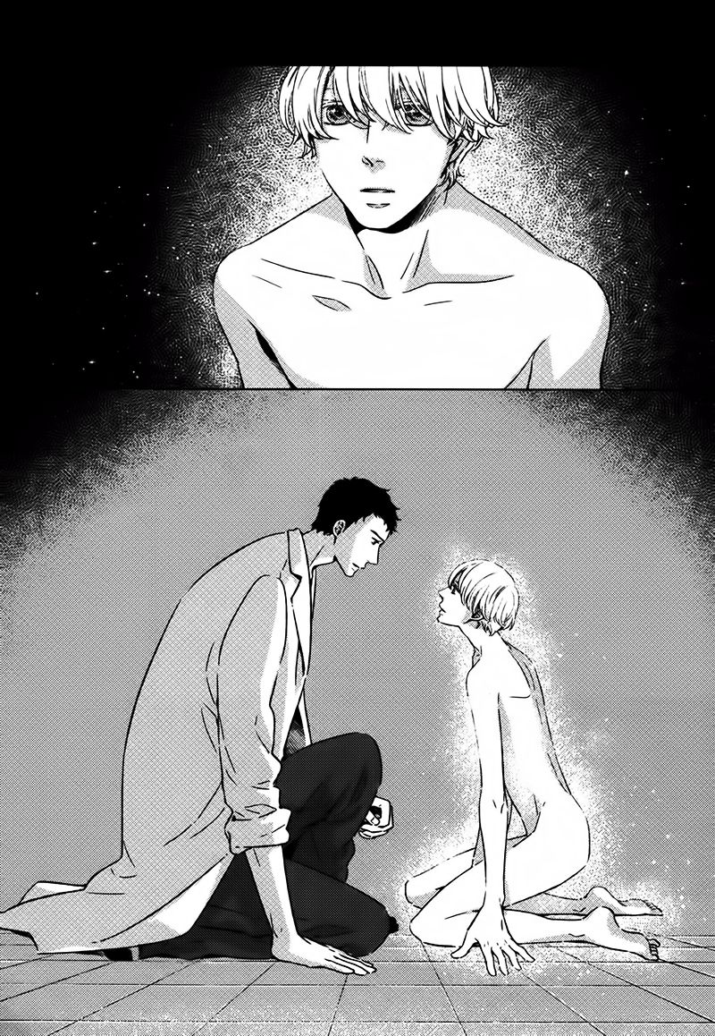Stellarium Chapter 1 page 12 - Chapter 1