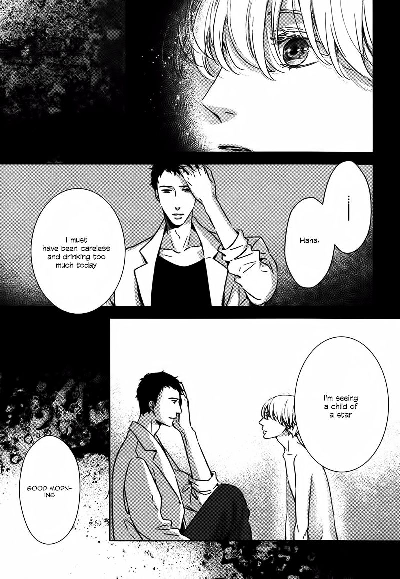 Stellarium Chapter 1 page 13 - Chapter 1