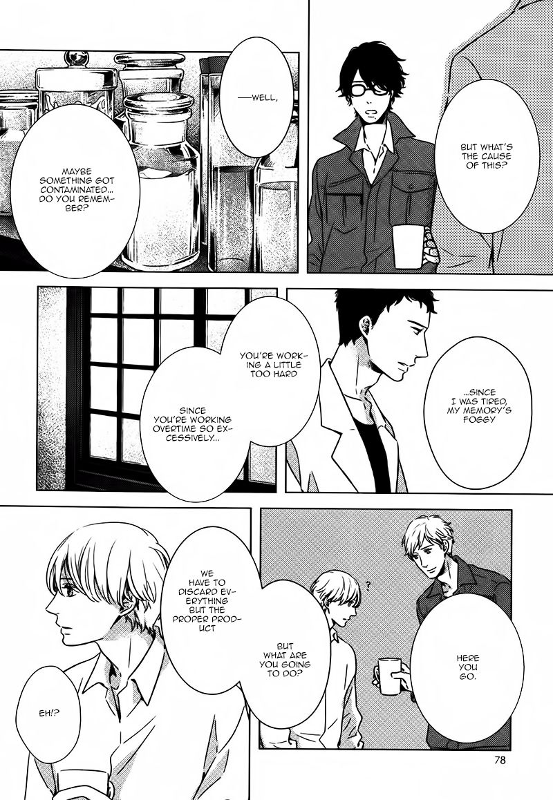 Stellarium Chapter 1 page 16 - Chapter 1