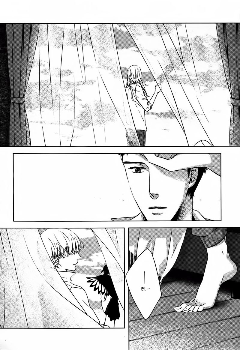 Stellarium Chapter 1 page 24 - Chapter 1