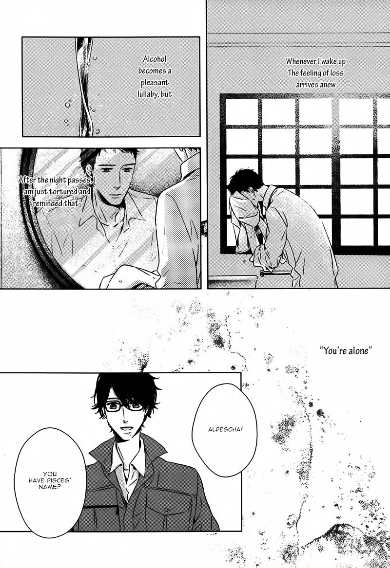 Stellarium Chapter 1 page 26 - Chapter 1