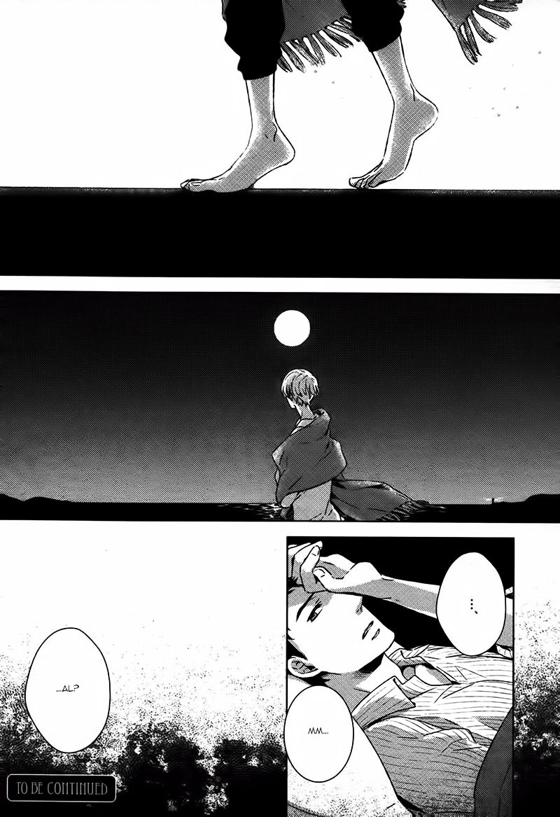 Stellarium Chapter 1 page 34 - Chapter 1