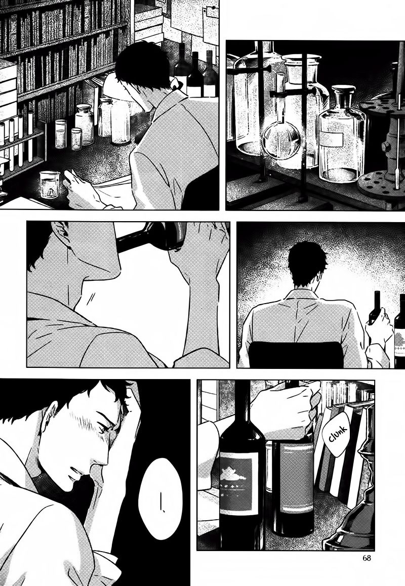 Stellarium Chapter 1 page 6 - Chapter 1