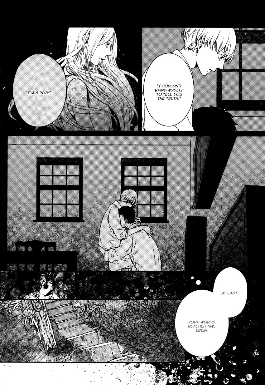 Stellarium Chapter 2 page 28 - Chapter 2