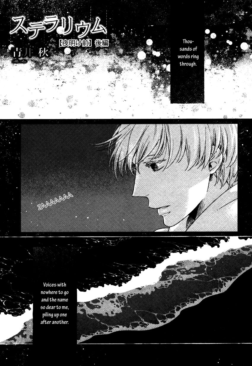 Stellarium Chapter 2 page 3 - Chapter 2