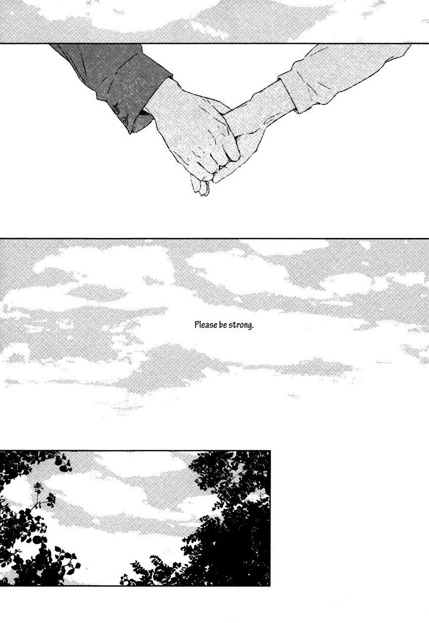 Stellarium Chapter 2 page 32 - Chapter 2
