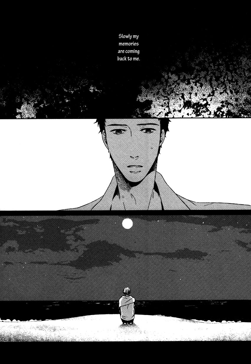 Stellarium Chapter 2 page 5 - Chapter 2