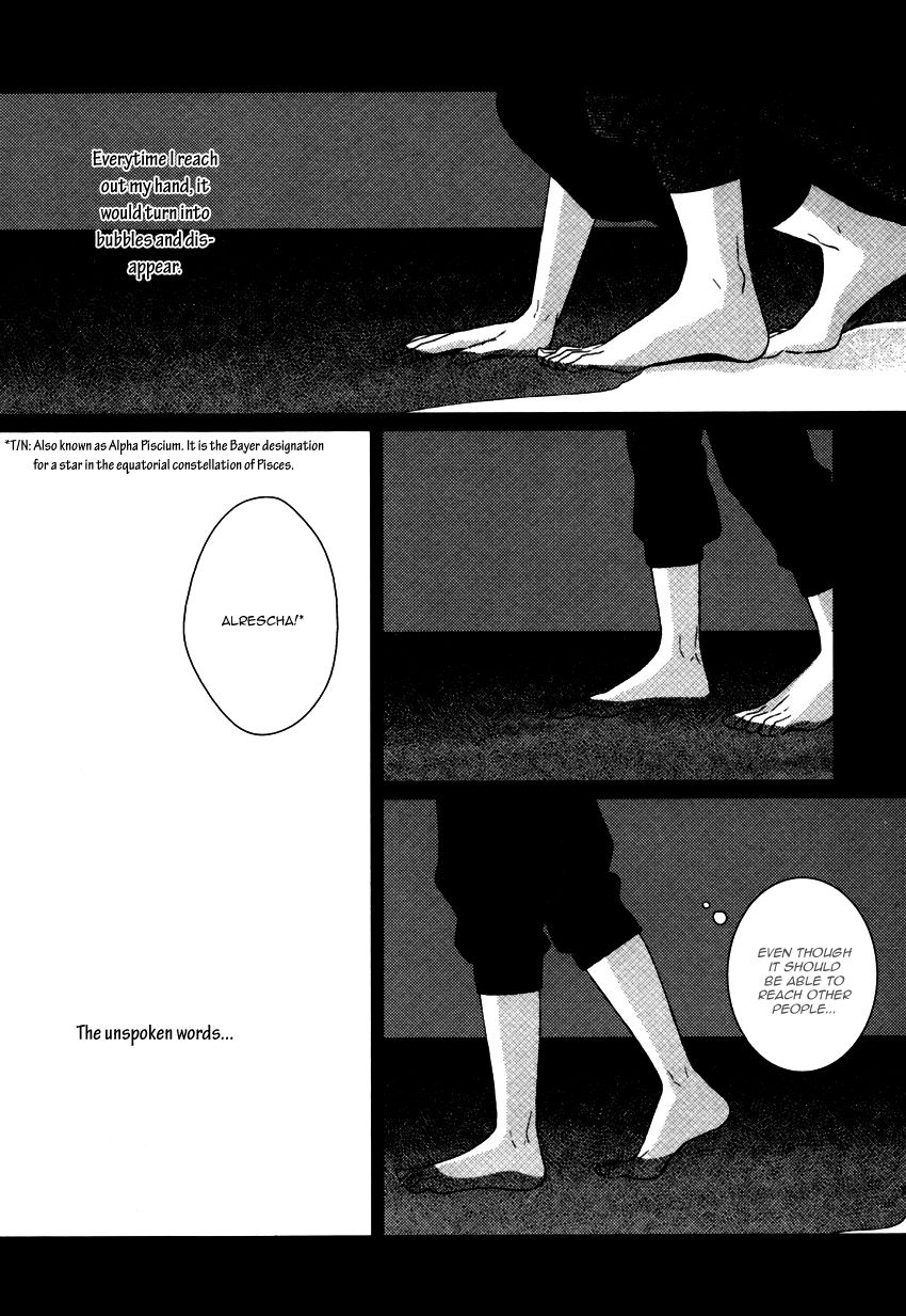 Stellarium Chapter 2 page 6 - Chapter 2