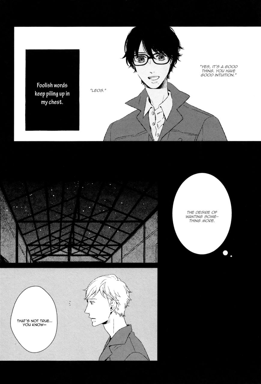 Stellarium Chapter 3 page 13 - Chapter 3