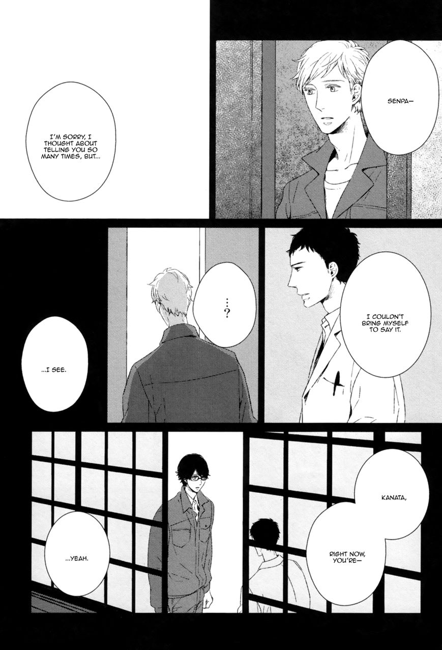 Stellarium Chapter 3 page 14 - Chapter 3