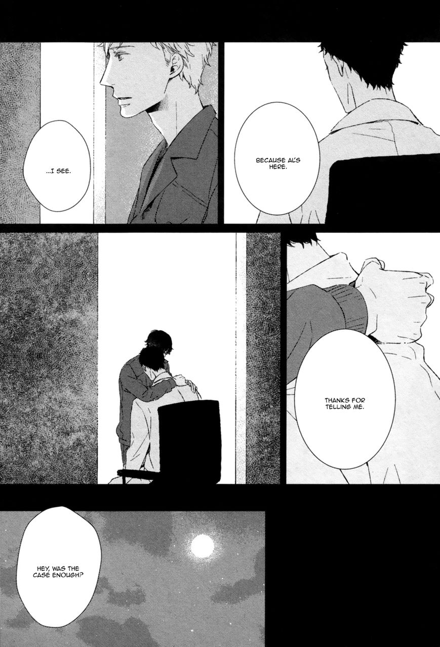 Stellarium Chapter 3 page 15 - Chapter 3