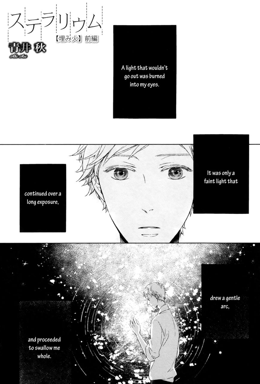 Stellarium Chapter 3 page 6 - Chapter 3