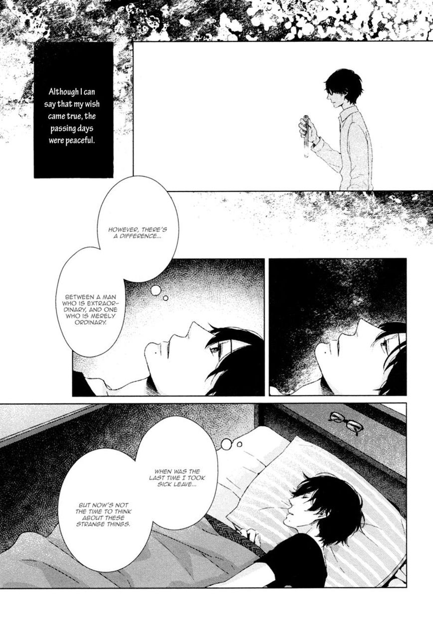 Stellarium Chapter 4 page 3 - Chapter 4