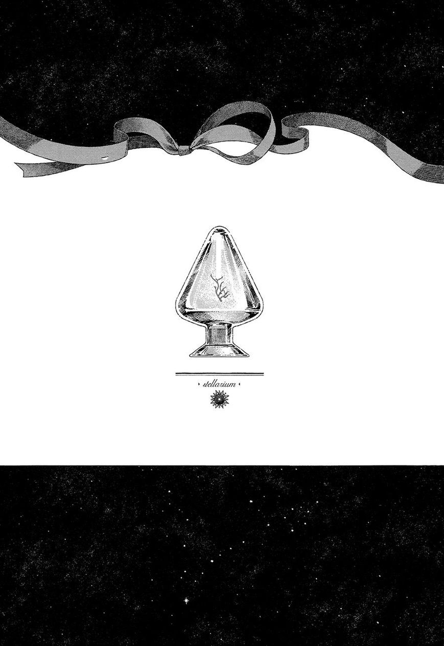 Stellarium Chapter 5.5 page 6 - Chapter 5.5
