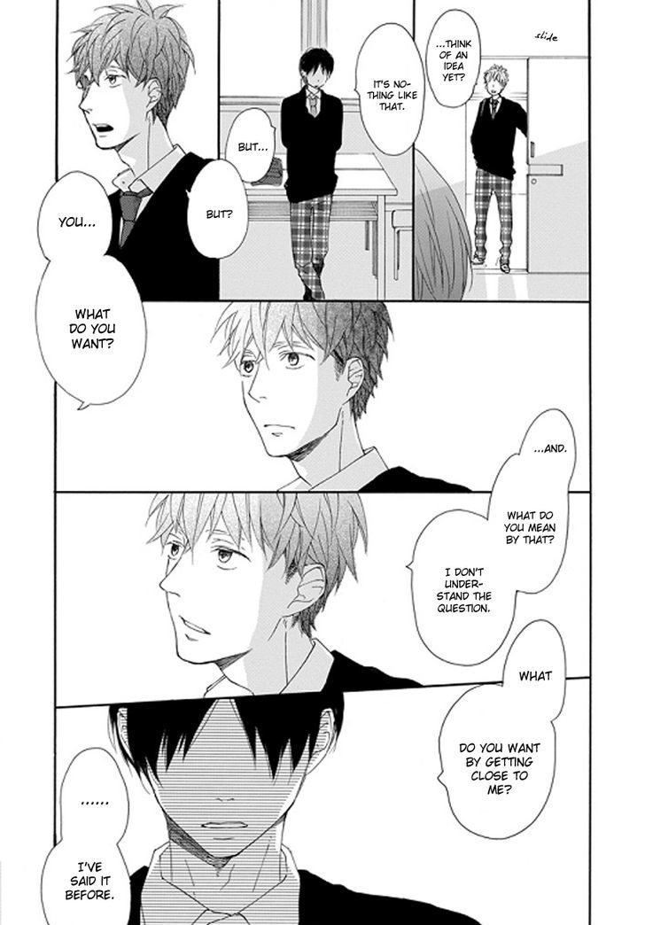Step One Chapter 0 page 15 - Chapter 0 : Oneshot