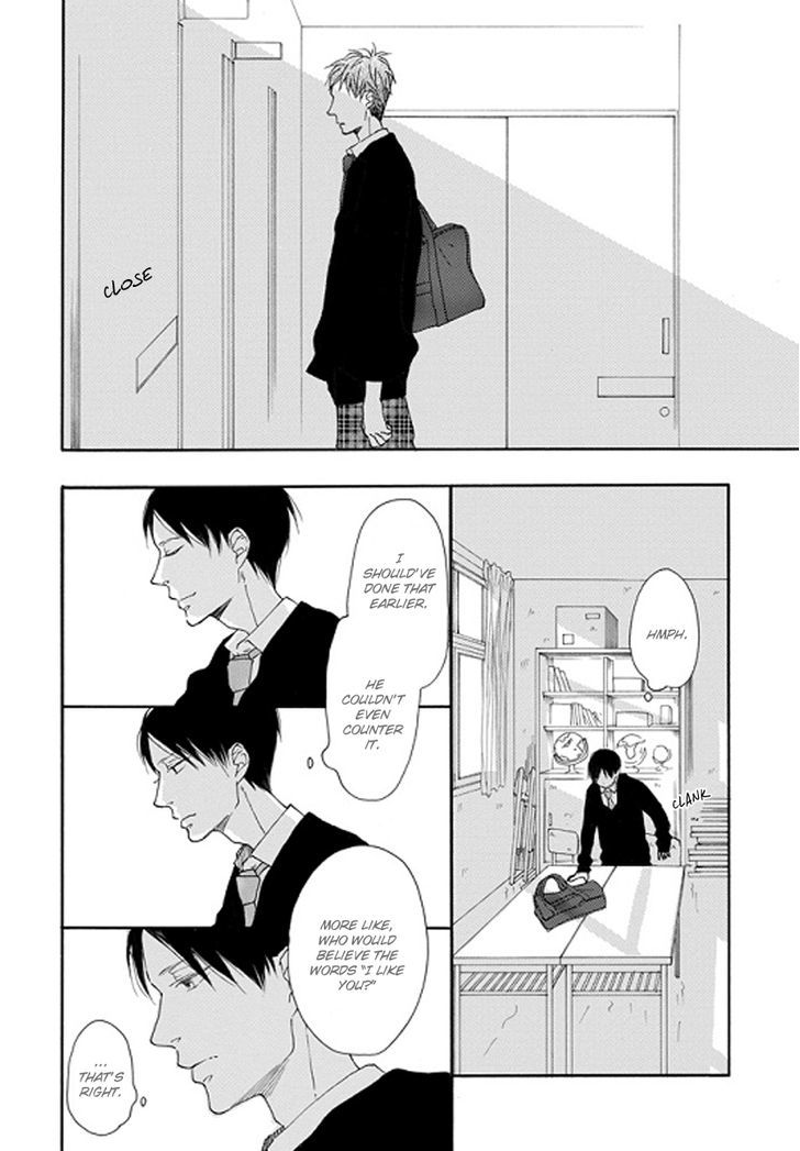 Step One Chapter 0 page 17 - Chapter 0 : Oneshot