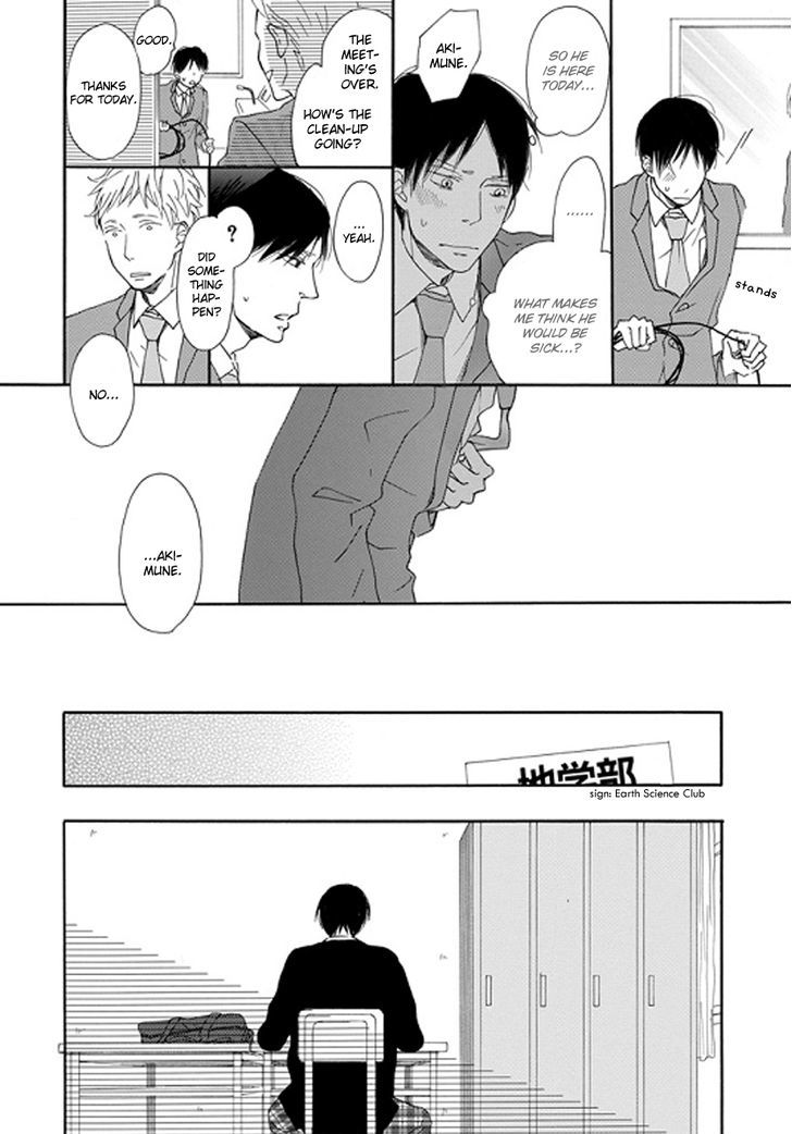 Step One Chapter 0 page 21 - Chapter 0 : Oneshot