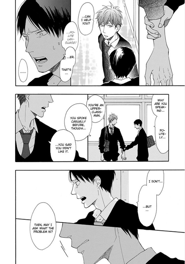 Step One Chapter 0 page 25 - Chapter 0 : Oneshot