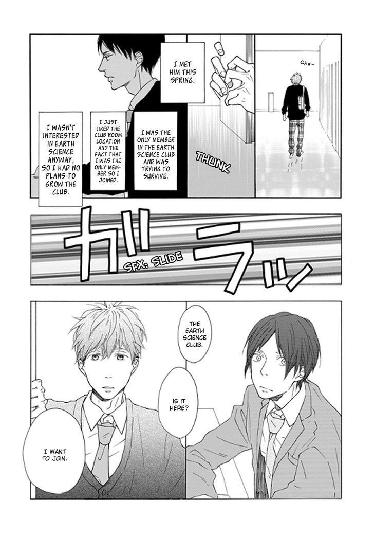 Step One Chapter 0 page 7 - Chapter 0 : Oneshot