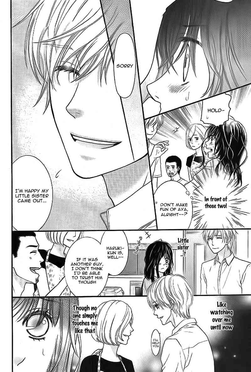 Step Siblings Chapter 0 page 11 - Chapter 0: Oneshot