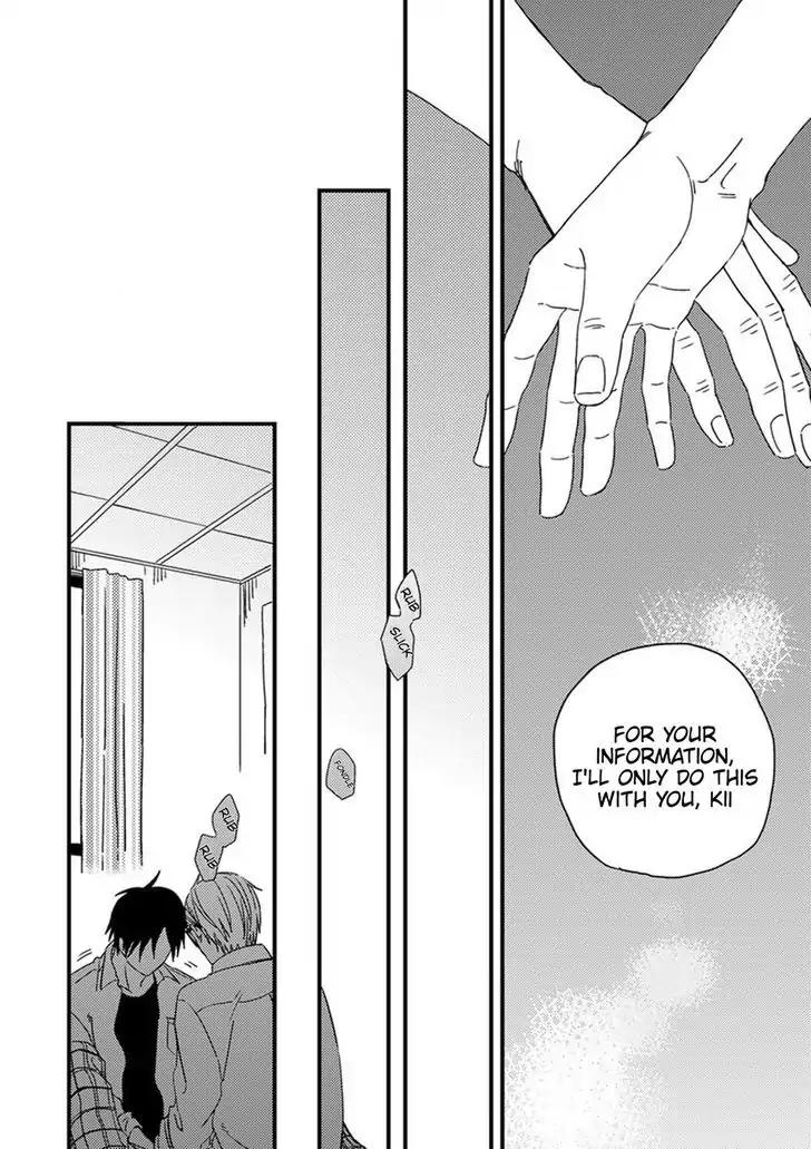 Step Wise Step Chapter 2 page 15 - Chapter 2