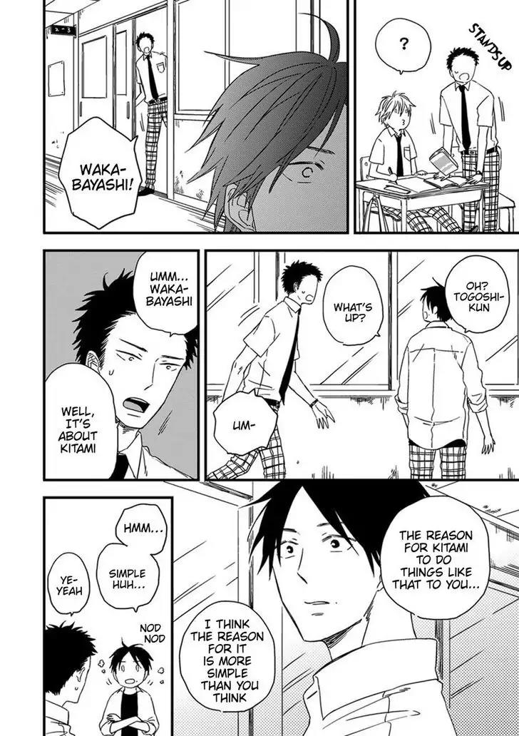 Step Wise Step Chapter 2 page 7 - Chapter 2