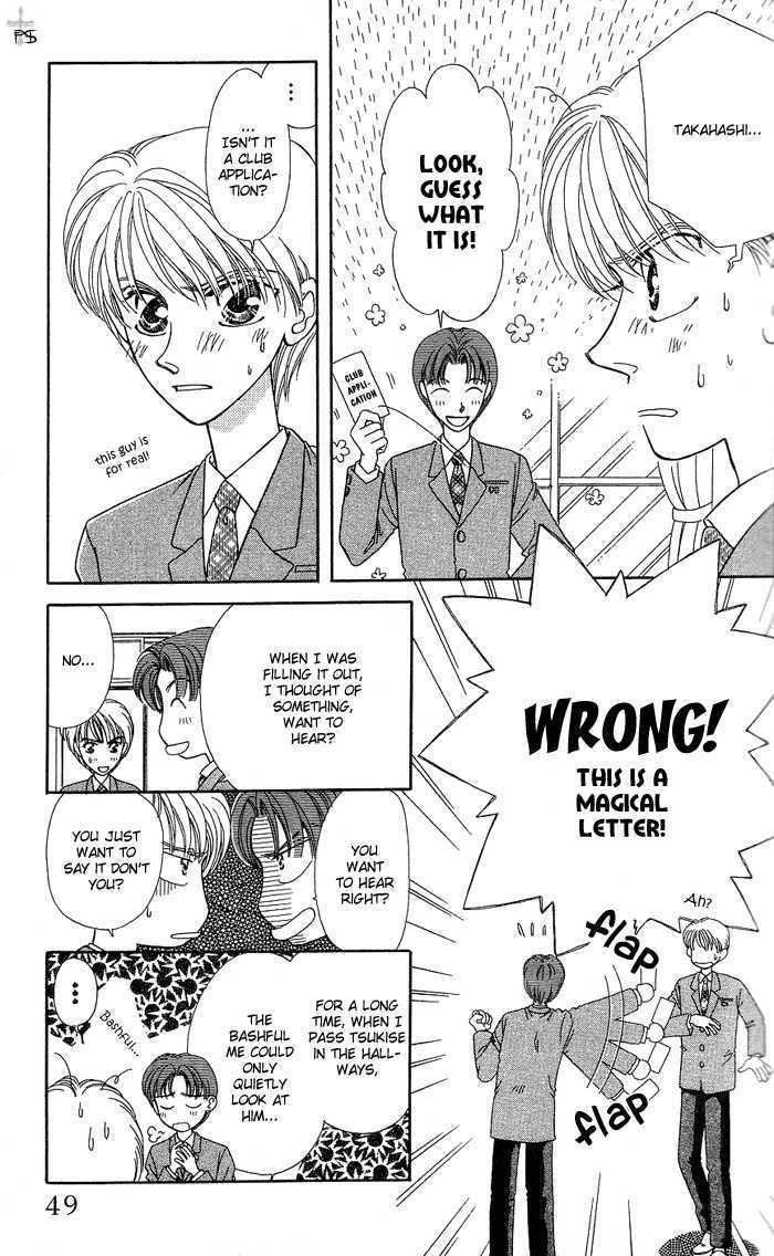 Step x Step!! Chapter 2 page 11 - Chapter 2