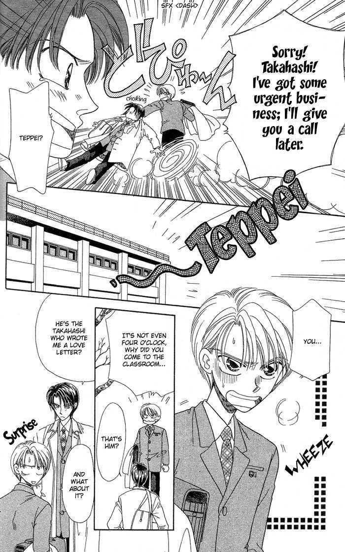Step x Step!! Chapter 2 page 14 - Chapter 2