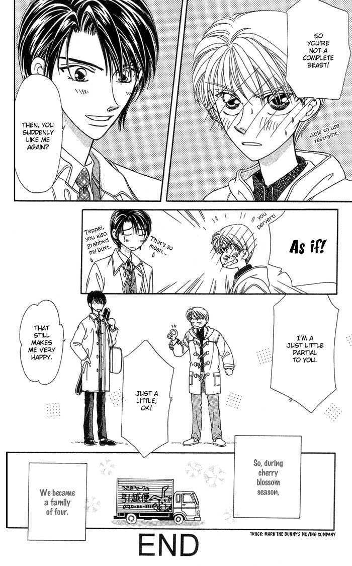 Step x Step!! Chapter 2 page 36 - Chapter 2