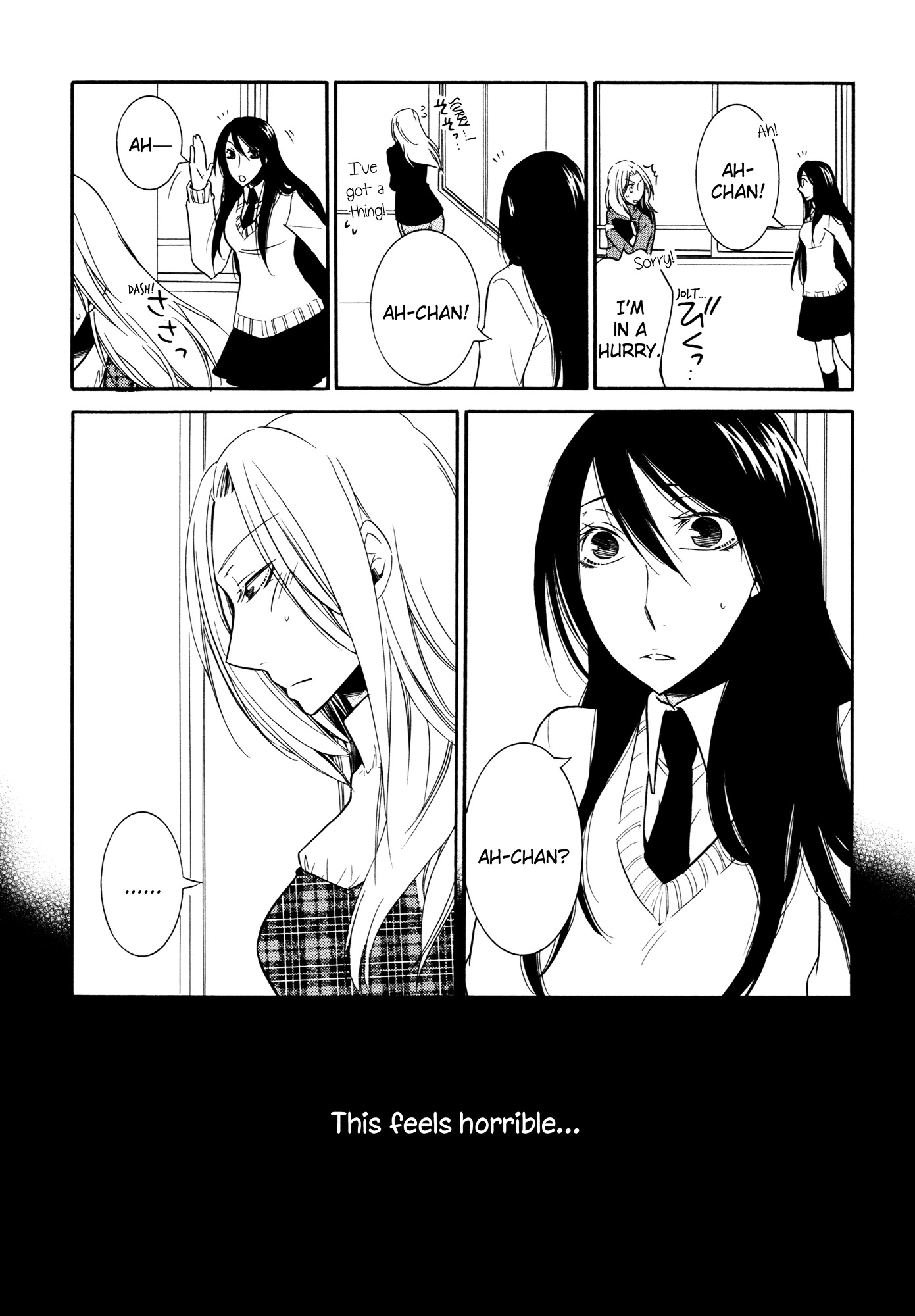 Steps Chapter 1 page 17 - Chapter 1 : Step Up