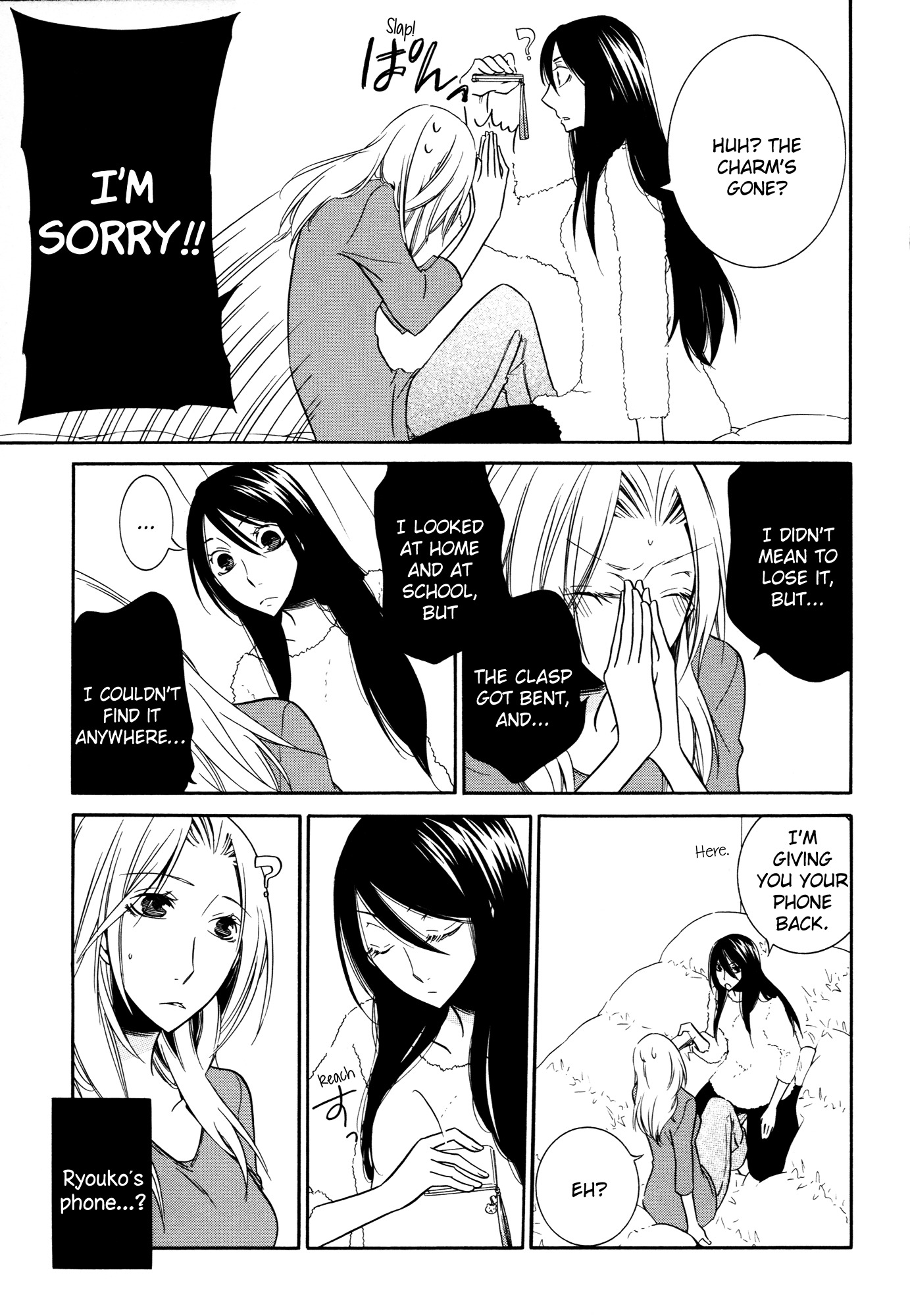 Steps Chapter 1 page 21 - Chapter 1 : Step Up