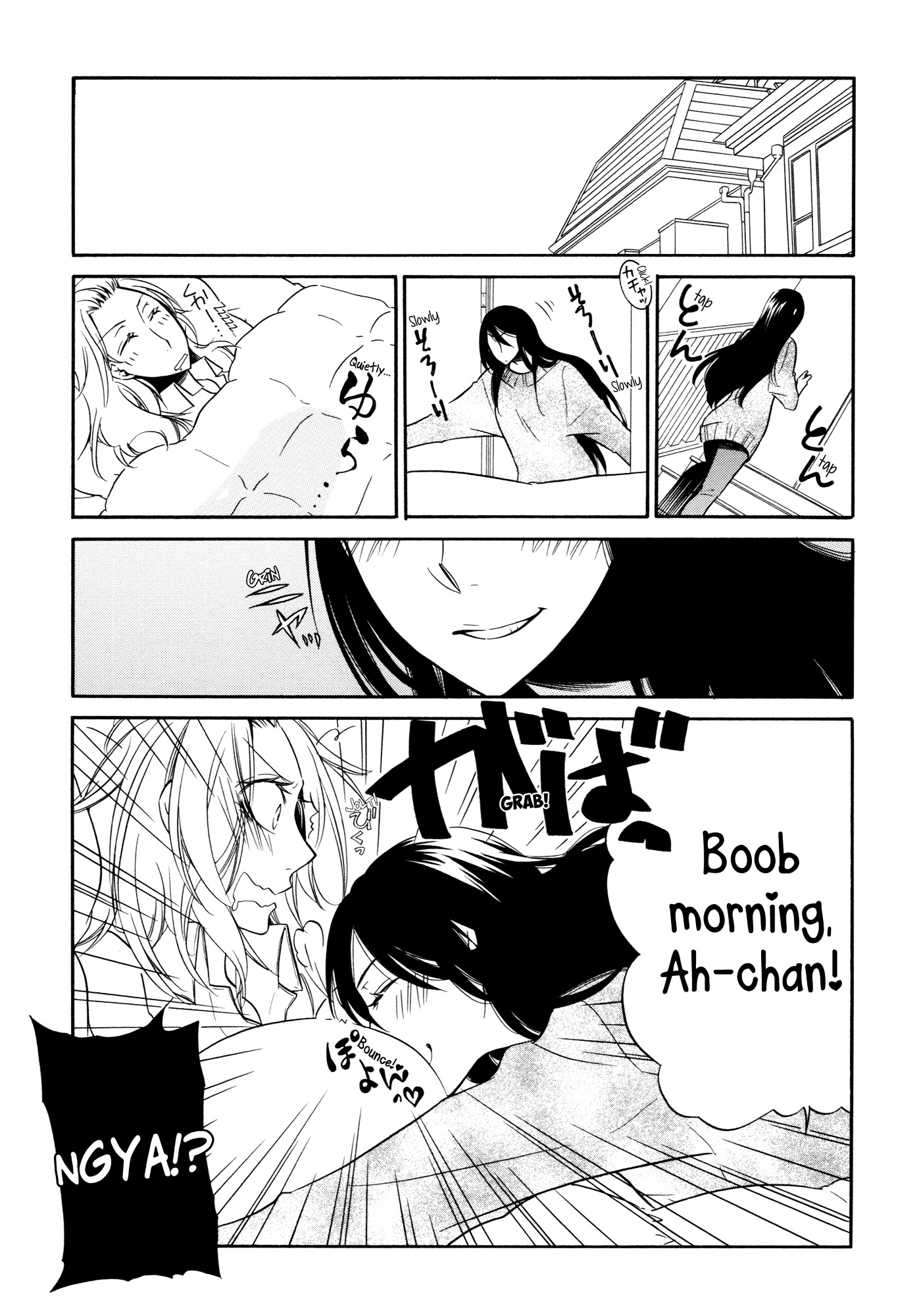 Steps Chapter 1 page 5 - Chapter 1 : Step Up