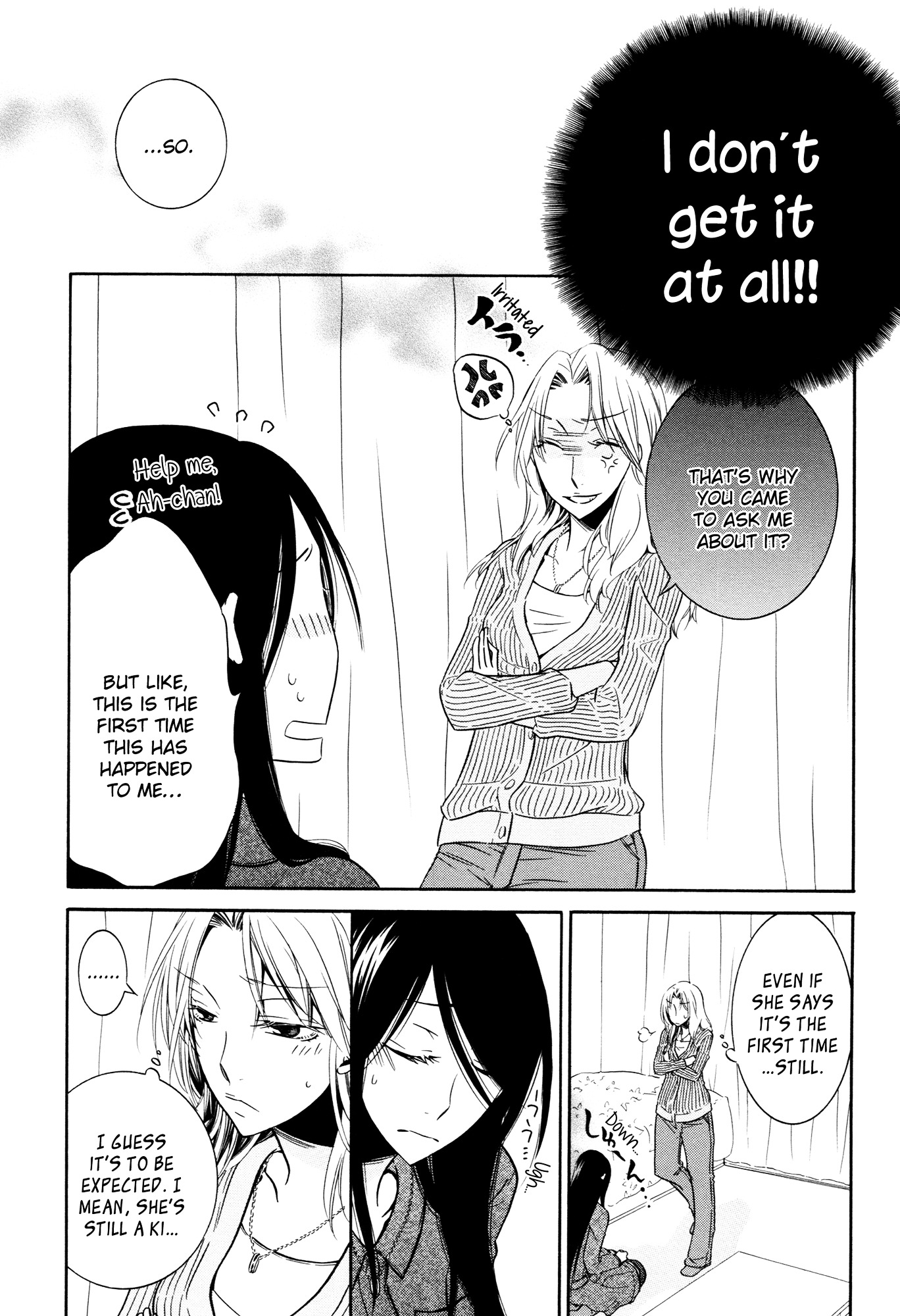 Steps Chapter 2 page 15 - Chapter 2 : Step Forward