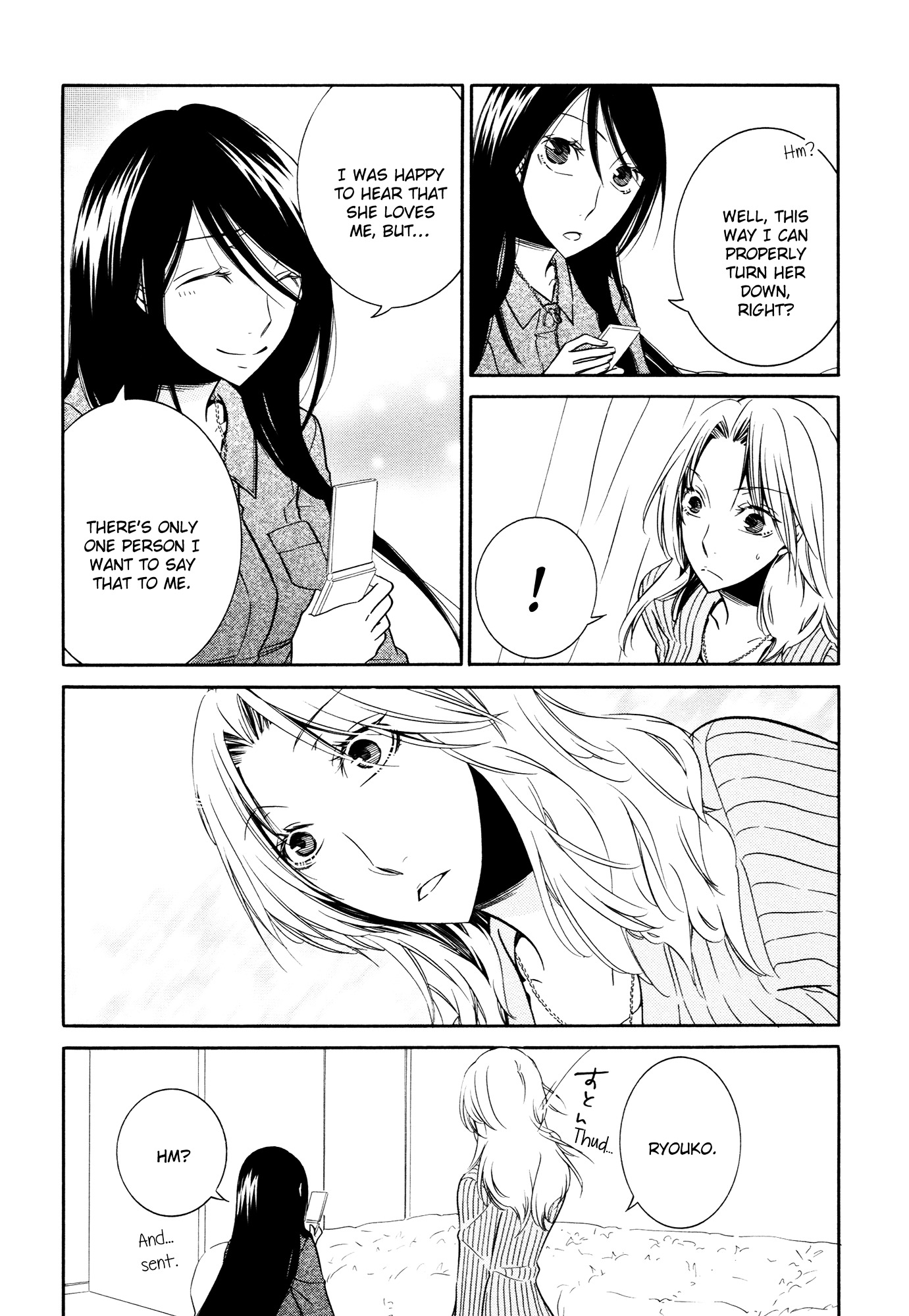 Steps Chapter 2 page 20 - Chapter 2 : Step Forward